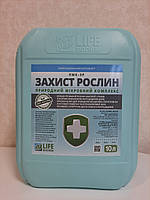 Деструктор стерні ДЕСТЕРН Лайф Біохем. Деструктор соломи ДЕСТЕРН. Норма 2л/га. Тара 10л., фото 3