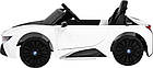 Дитяча акумуляторна машинка BMW I8 Lift Battery Car Біла, фото 2
