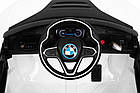 Дитяча акумуляторна машинка BMW I8 Lift Battery Car Біла, фото 5