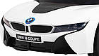 Дитяча акумуляторна машинка BMW I8 Lift Battery Car Біла, фото 10