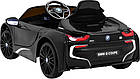 Дитяча акумуляторна машинка BMW I8 Lift Battery Car Чорна, фото 3
