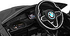 Дитяча акумуляторна машинка BMW I8 Lift Battery Car Чорна, фото 4