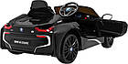 Дитяча акумуляторна машинка BMW I8 Lift Battery Car Чорна, фото 7