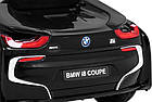 Дитяча акумуляторна машинка BMW I8 Lift Battery Car Чорна, фото 10