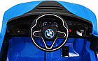Дитяча акумуляторна машинка BMW I8 Lift Battery Car Синя, фото 7