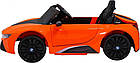 Дитяча акумуляторна машинка BMW I8 Lift Car Помаранчева, фото 2