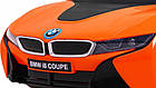 Дитяча акумуляторна машинка BMW I8 Lift Car Помаранчева, фото 8