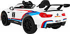 Дитяча акумуляторна машинка BMW M6 GT3 Біла, фото 5