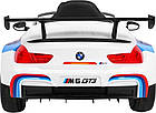 Дитяча акумуляторна машинка BMW M6 GT3 Біла, фото 6