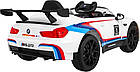 Дитяча акумуляторна машинка BMW M6 GT3 Біла, фото 7