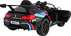 Дитяча акумуляторна машинка BMW M6 GT3 Чорна, фото 9