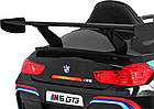 Дитяча акумуляторна машинка BMW M6 GT3 Чорна, фото 10