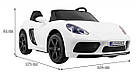 Дитяча акумуляторна машинка Perfecta для 2 дітей Біла, фото 2