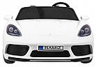 Дитяча акумуляторна машинка Perfecta для 2 дітей Біла, фото 3