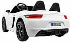 Дитяча акумуляторна машинка Perfecta для 2 дітей Біла, фото 5