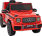 Дитяча акумуляторна машинка Mercedes AMG G63 Червона, фото 6
