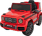 Дитяча акумуляторна машинка Mercedes AMG G63 Червона, фото 7