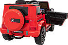 Дитяча акумуляторна машинка Mercedes AMG G63 Червона, фото 9