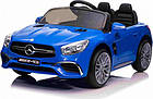 Дитяча акумуляторна машинка Mercedes Benz AMG SL65 S Синя, фото 2