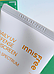 Сонцезахисний крем Innisfree Daily UV Defense Sunscreen Broad Spectrum SPF 36 50 мл, фото 9
