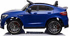 Дитяча акумуляторна машинка Mercedes Benz GLC63S Синя, фото 3