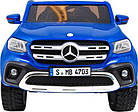 Дитяча акумуляторна машинка Mercedes Benz X-Class Синя, фото 3