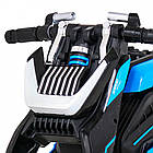 Дитячий акумуляторний мотоцикл Майбутнє для дітей Блакитний, фото 10