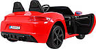 Дитяча акумуляторна машинка Perfecta для 2 дітей Червона, фото 5