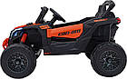 Дитячий акумуляторний квадроцикл CAN-AM Maverick Orange, фото 3