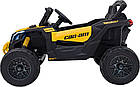 Дитячий акумуляторний квадроцикл CAN-AM Maverick Жовтий, фото 4