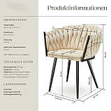 Крісло з підлокітниками у вигляді вузла Astano (2 шт.), фото 7