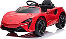 Дитяча акумуляторна машинка McLaren Artura Червона, фото 7