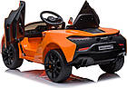 Дитяча акумуляторна машинка Дитячий McLaren Artura Помаранчева, фото 3