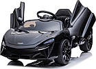 Дитяча акумуляторна машинка McLaren Artura Чорна, фото 2
