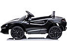 Дитяча акумуляторна машинка McLaren Artura Чорна, фото 9