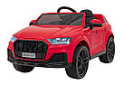 Дитяча акумуляторна машинка Audi Q7 NEW LIFT Червона, фото 3
