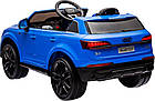 Дитяча акумуляторна машинка Audi Q7 NEW LIFT Синя, фото 5