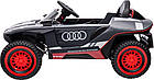 Дитяча акумуляторна машинка Audi RSQ E-TRON Сіра, фото 3