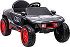 Дитяча акумуляторна машинка Audi RSQ E-TRON Сіра, фото 6
