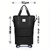 Дорожня сумка на колесах розкладна, легка містка міцна жіноча дорожня сумка на коліщатках, фото 7