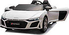 Дитяча акумуляторна машинка Audi Spyder R8 LIFT STRONG Біла, фото 2