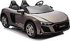 Дитяча акумуляторна машинка Audi Spyder R8 LIFT Сіра, фото 5
