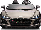 Дитяча акумуляторна машинка Audi Spyder R8 LIFT Сіра, фото 10