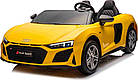 Дитяча акумуляторна машинка Audi Spyder R8 LIFT Жовта, фото 5