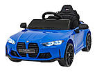 Дитяча акумуляторна машинка BMW M4 Синя, фото 6