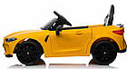 Дитяча акумуляторна машинка BMW M4 Жовта, фото 3