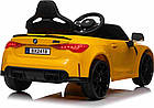 Дитяча акумуляторна машинка BMW M4 Жовта, фото 6