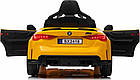 Дитяча акумуляторна машинка BMW M4 Жовта, фото 8