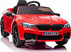 Дитяча акумуляторна машинка BMW M5 DRIFT Червона, фото 3