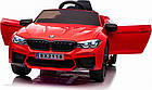 Дитяча акумуляторна машинка BMW M5 DRIFT Червона, фото 5